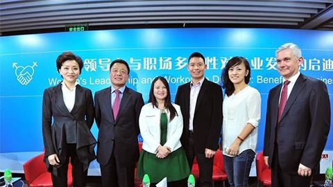 PA直营九游会践行性别公益 联合国内外顶尖机构深度研讨